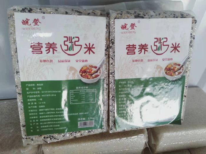 营养粥米
