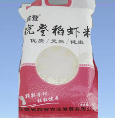皖登稻虾米